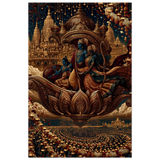 Sri Ram श्री राम | The Eye That Watches Over | Aluminium Print