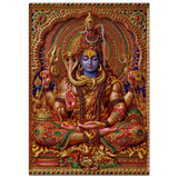 Shiva शिव | The Calm That Was Paid For | Museum Poster