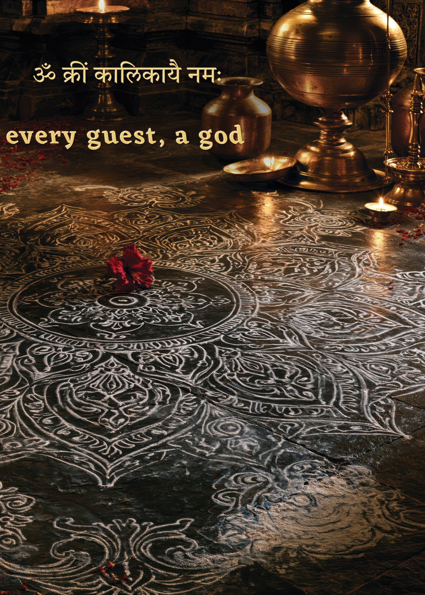 Kali কালী | The Drawn Welcome — Blessing Edition - DuppyArt devotional digital print