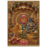 Vishnu विष्णु | Vishnu and Lakshmi — Held and Watched Over | Museum Poster