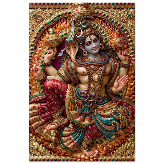 Nataraja — The Southern Throne at Rest Between Dances