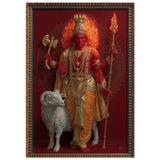 Agni अग्नि | Keeper of the Sacred Flame | Museum Poster