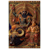 Yama यम | The Southern Court in Gold and Jewels | Digital Print Download