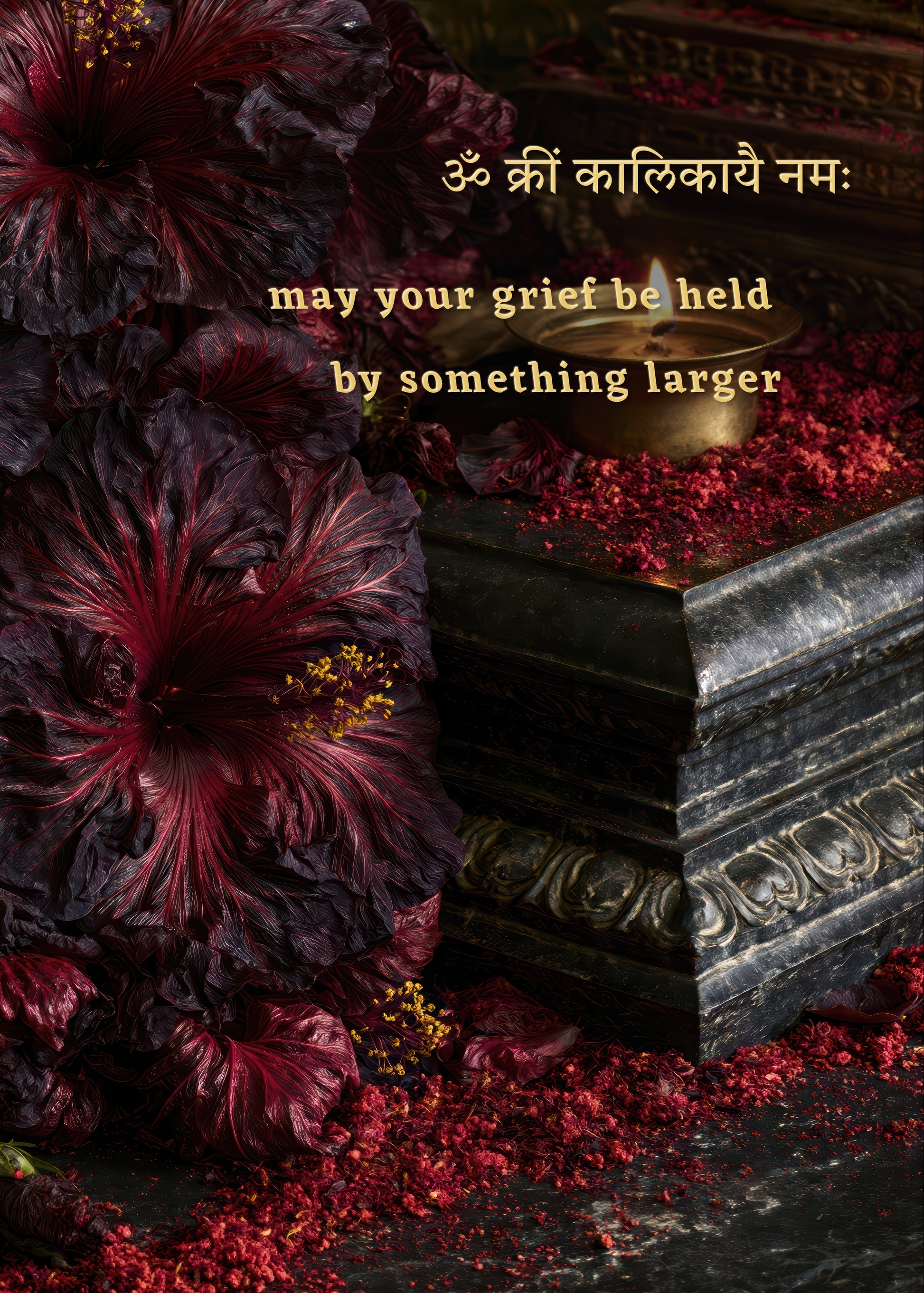 Kali কালী | A Hundred Crimson Prayers — Blessing Edition - DuppyArt devotional digital print
