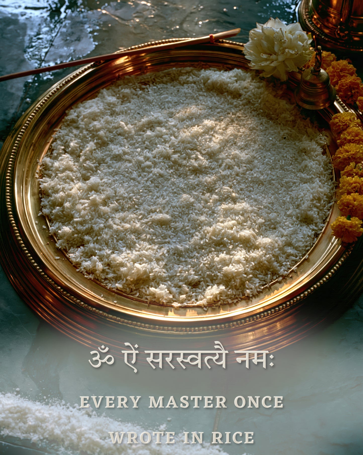 Saraswati सरस्वती | First Letters in Rice - DuppyArt devotional digital print