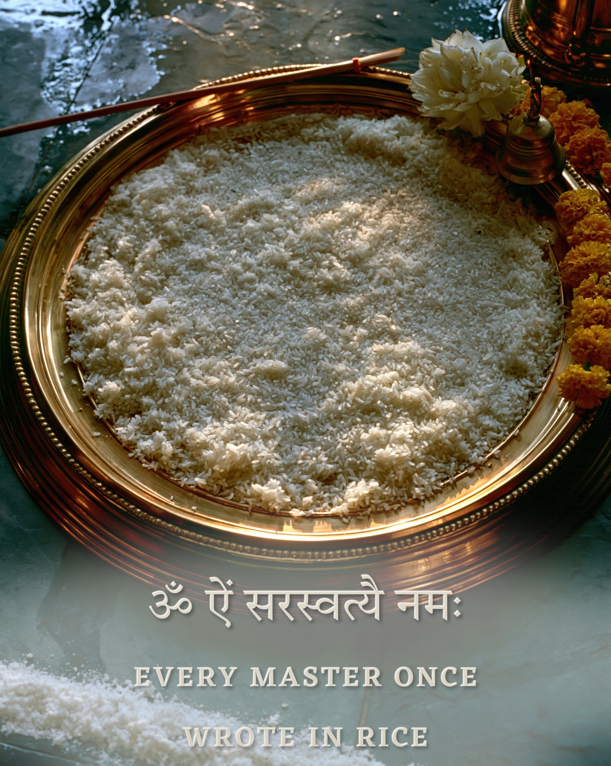 Saraswati सरस्वती | First Letters in Rice - DuppyArt devotional digital print