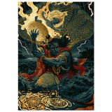 Krishna कृष्ण | The Night Crossing | Museum Poster
