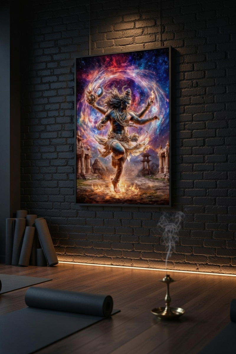 शिव नटराज — Shiva Nataraja